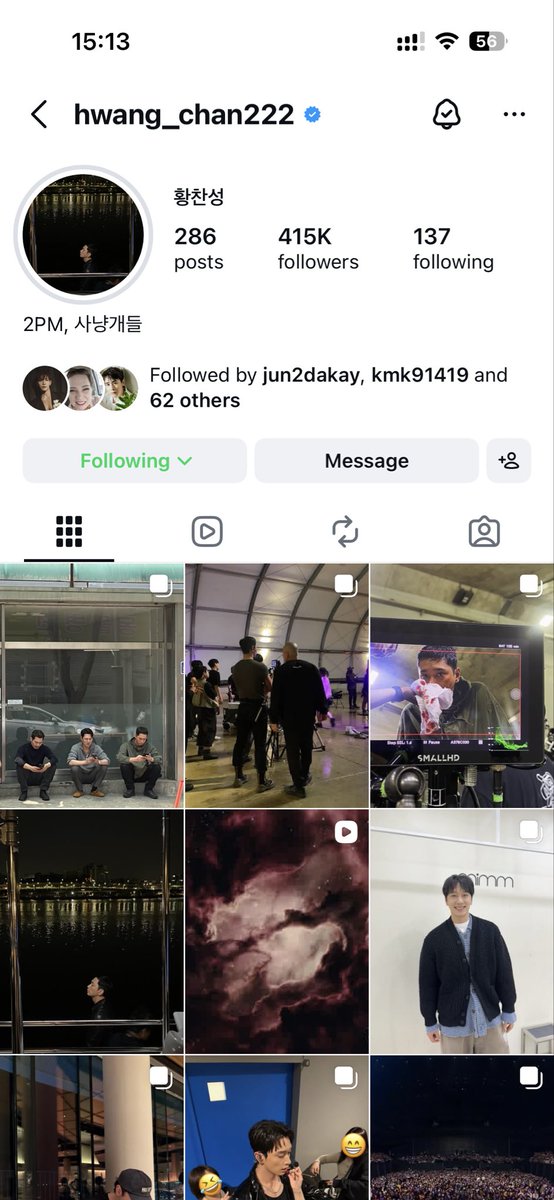 ukyardie's tweet photo. I’m so proud of my Prettiest Piem and 2PM Maknae #Chansung. His IG following has increased by over 10K overnight. I pray for his continued success. Wait till they see him perform on stage and learn about his amazing writing skills #2PM #Hwang_Chansung #Bloodhounds2 #Netflix https://t.co/u9t82TzPMU