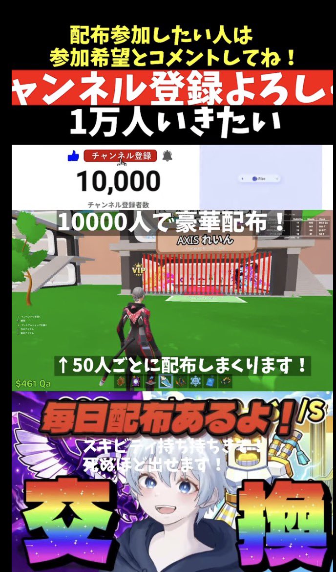 tyanikon tweet media