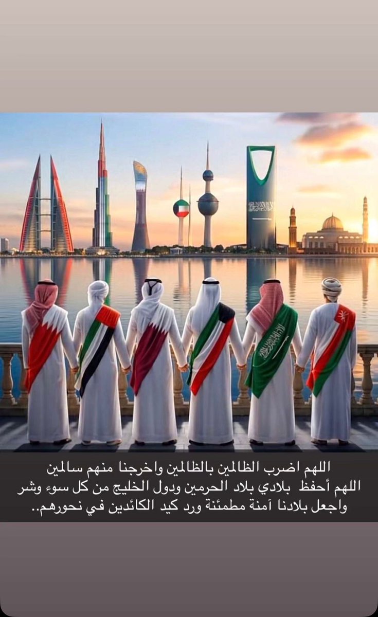 ﮪياء tweet media