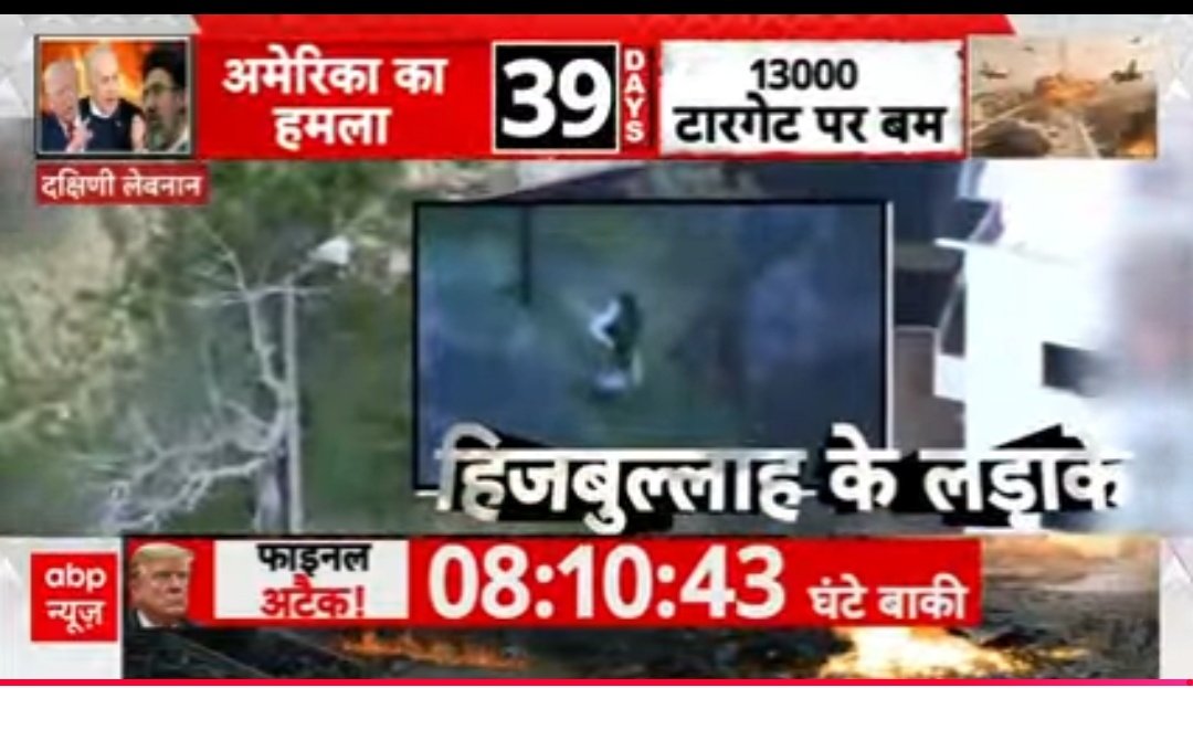 زماں tweet media