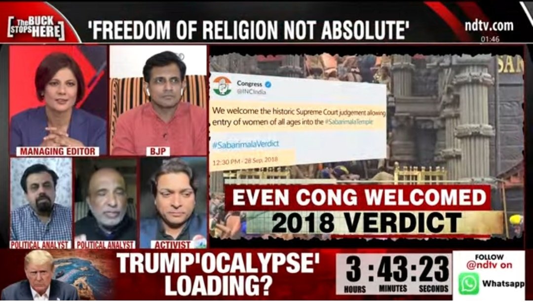 زماں tweet media