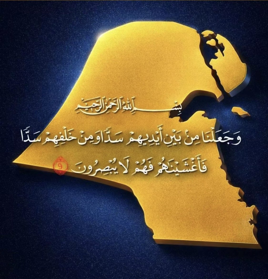 jamilaakbarr's tweet photo. https://t.co/REhdJ2IsxN