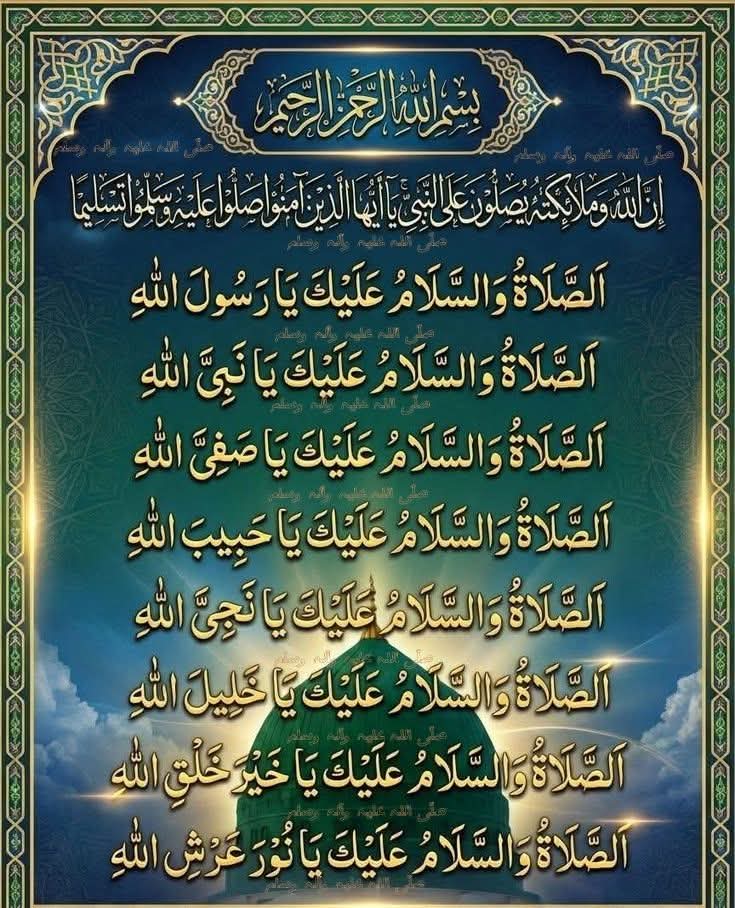 عام آدمی tweet media