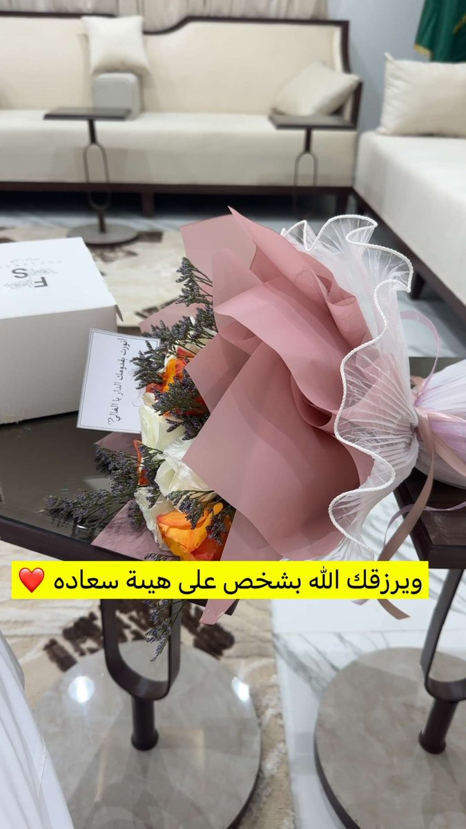 2WOOW4's tweet photo. #سنابيات
#سعادة

#مساء_الخير_والسعادة https://t.co/VY7DChemMe