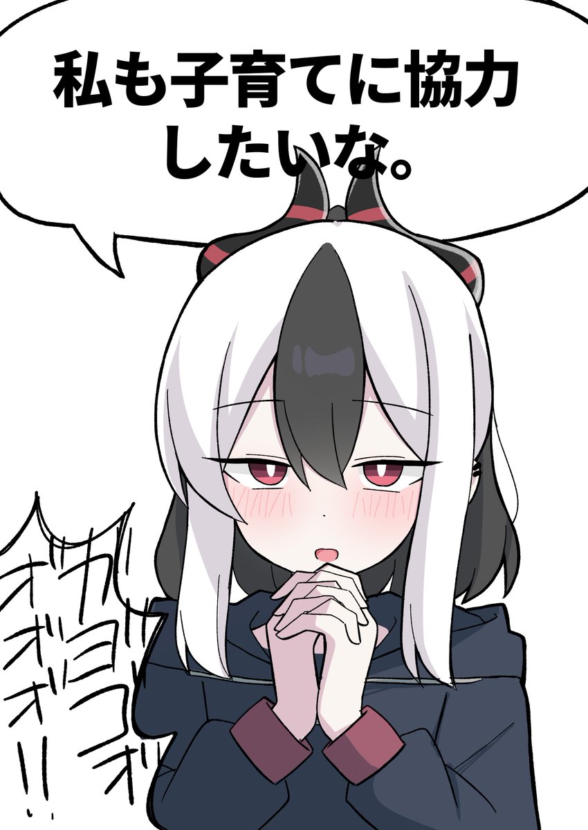 にゃんざい先生X便利屋はらせう tweet media