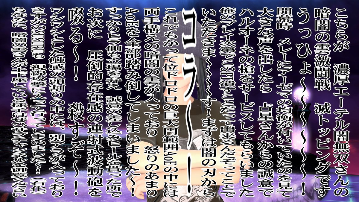 モリヤマサト♥オートマトン・クイーン＠カップル垢 tweet media