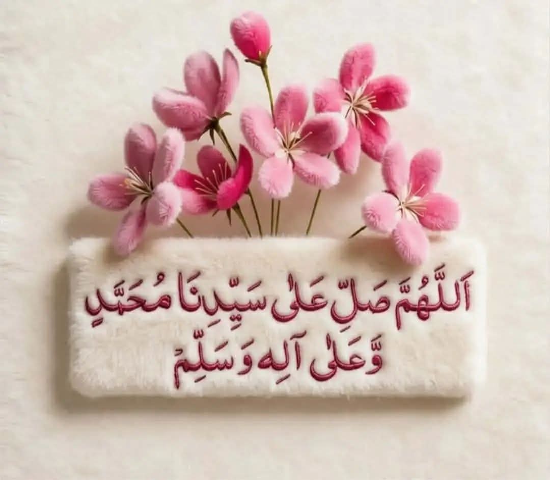 Mutayem tweet media
