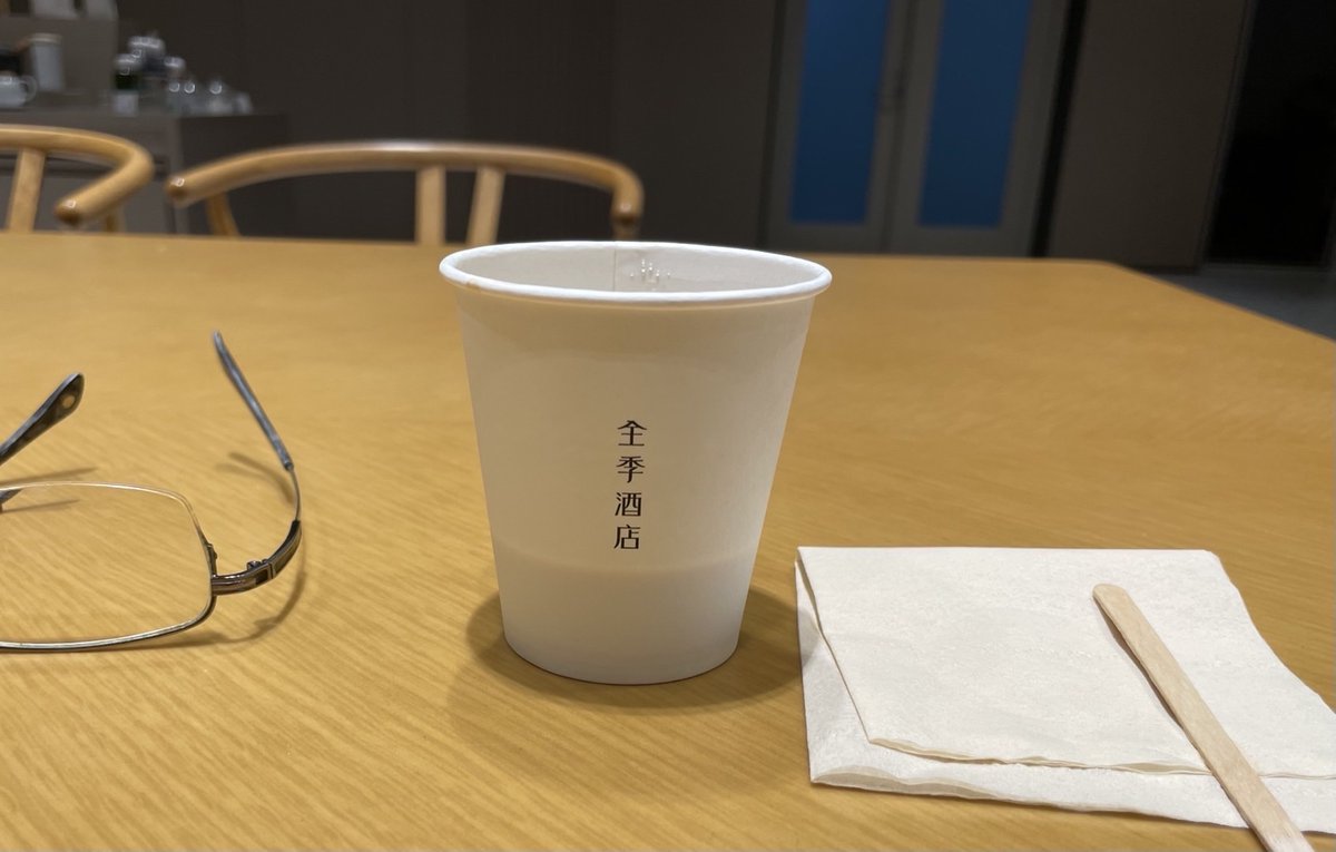 Sandra Ylisastigui tweet media