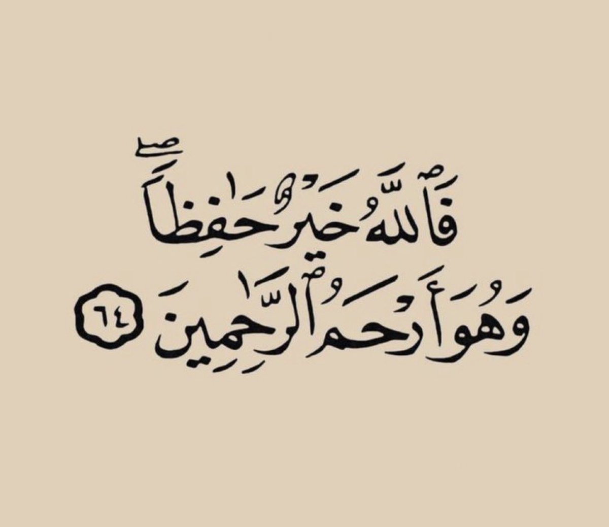 د. خالد شجاع العتيبي tweet media