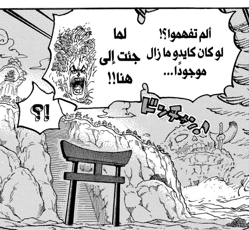 يُوْسُفْكَدَابْرَا . tweet media