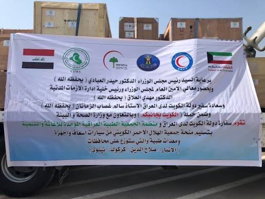 Nour Al-Otaibi 🇰🇼 tweet media