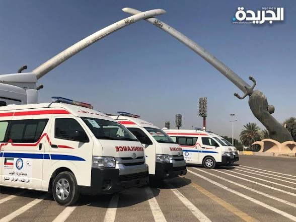 Nour Al-Otaibi 🇰🇼 tweet media