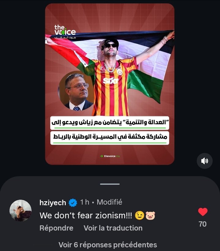 عبد المجيد tweet media