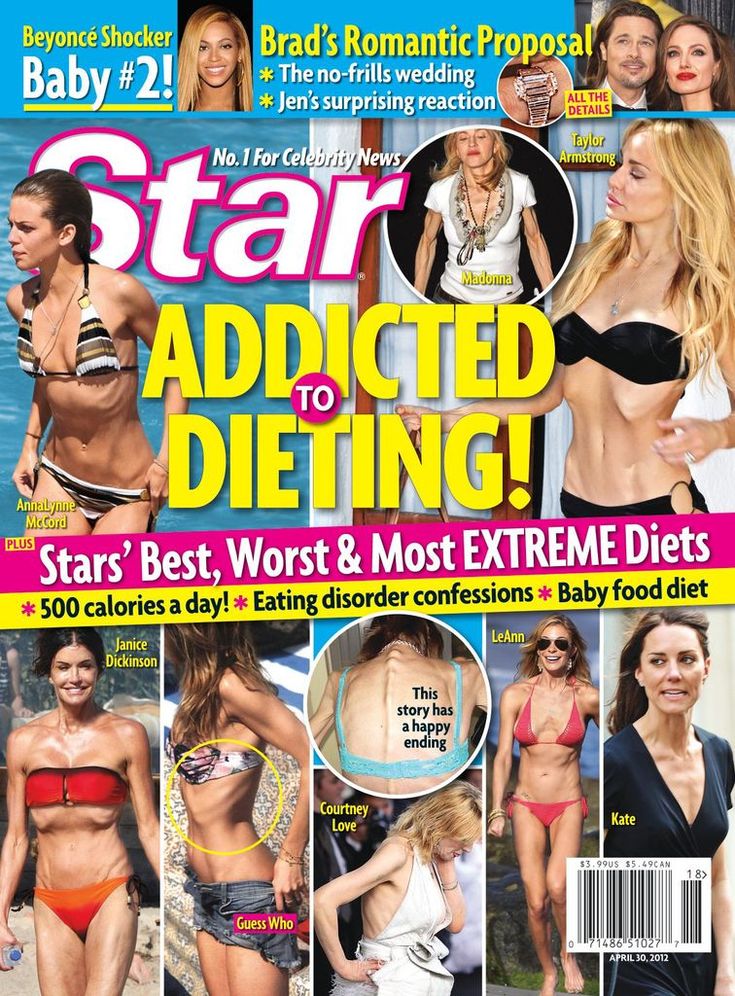 † 𝖒𝖎𝖓 tweet media