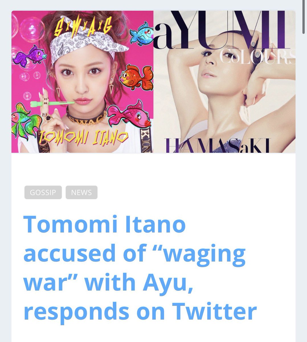 ayuclone's tweet photo. one thing about ayu is she's always going to be a in chart battle with some diva https://t.co/T85IFSdbn9
