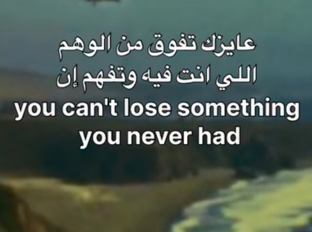 Mood9o7's tweet photo. https://t.co/IEBdftkncZ