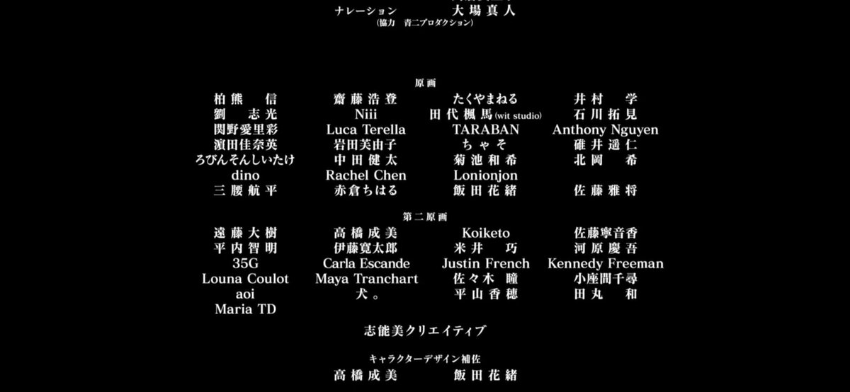 Studio Kanto tweet media