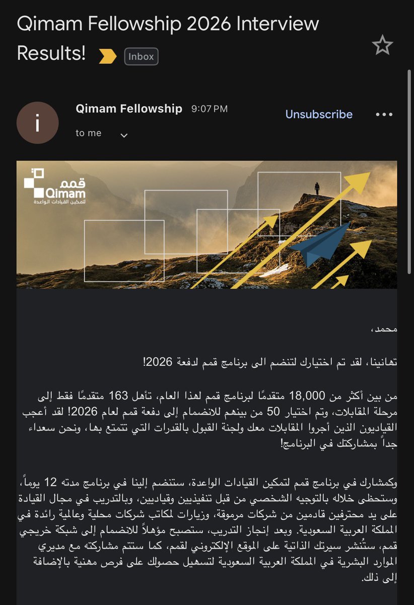 Bremoo ⚡️ tweet media