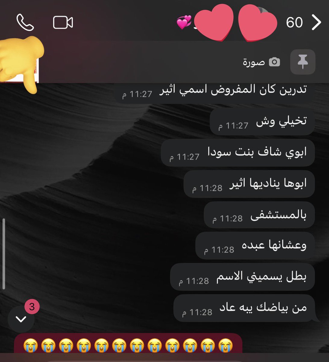 rrrrreeuullyy tweet media