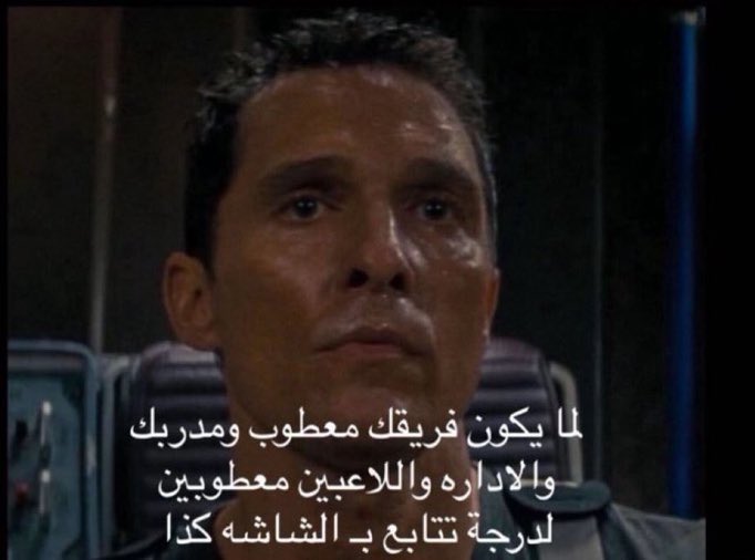 سلطان tweet media