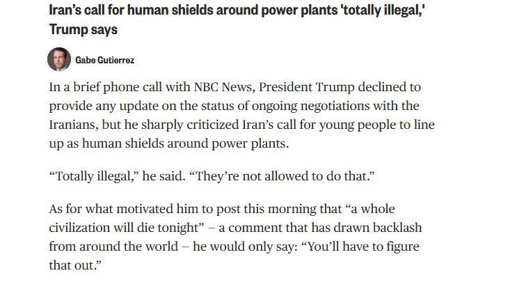 Ihtisham Ul Haq tweet media