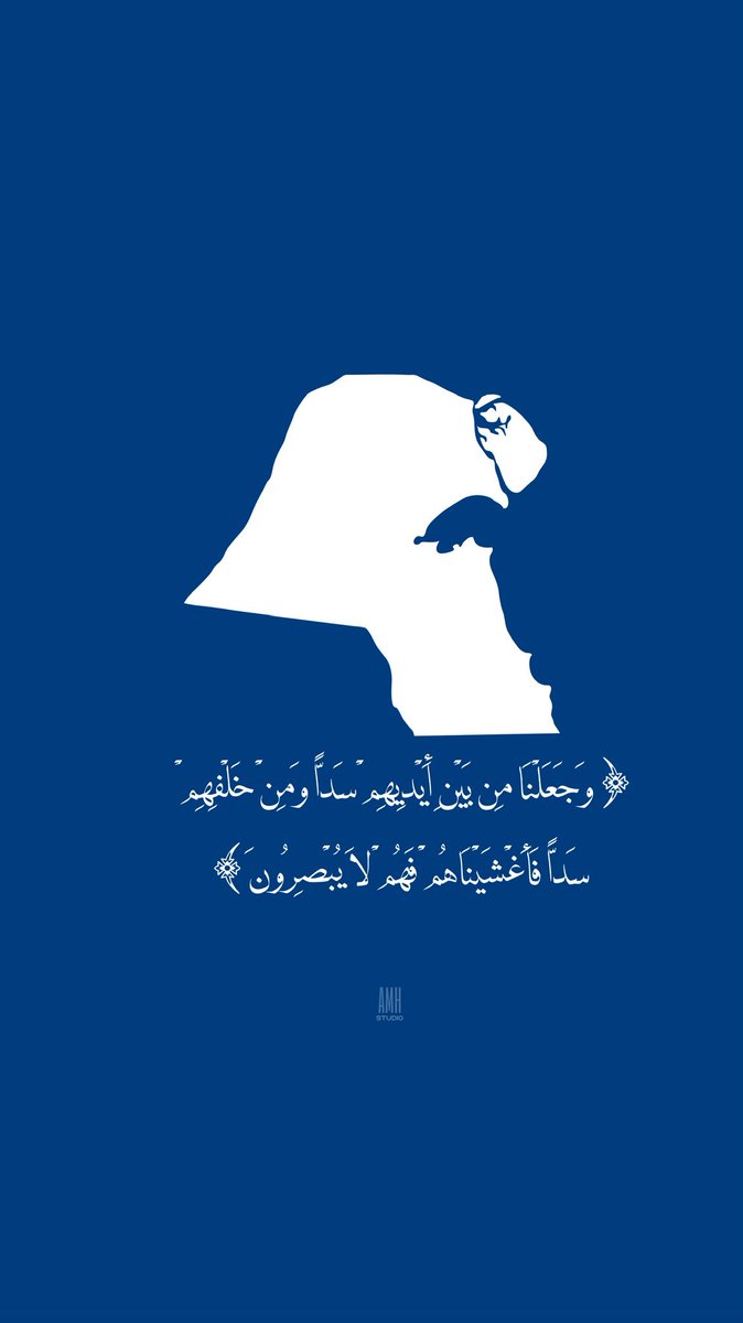 𝐁𝐀𝐒 🌸🍃 tweet media