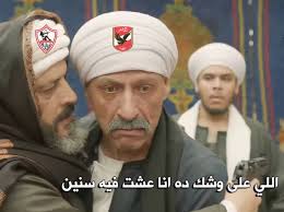 الدولة الهيثميه tweet media