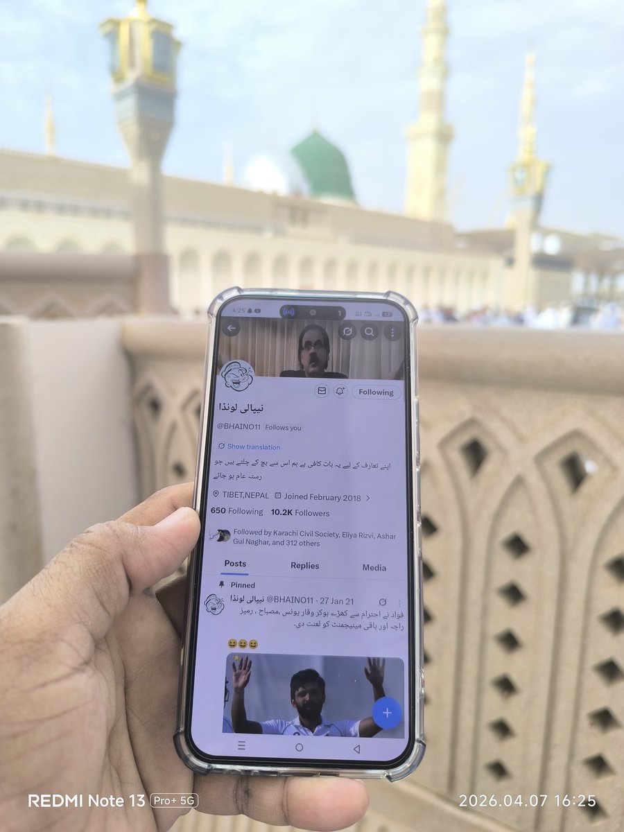 Şʋ⍳ƫɕդ Ąɭĭ Ԛʋȓȩȿիĭ tweet media