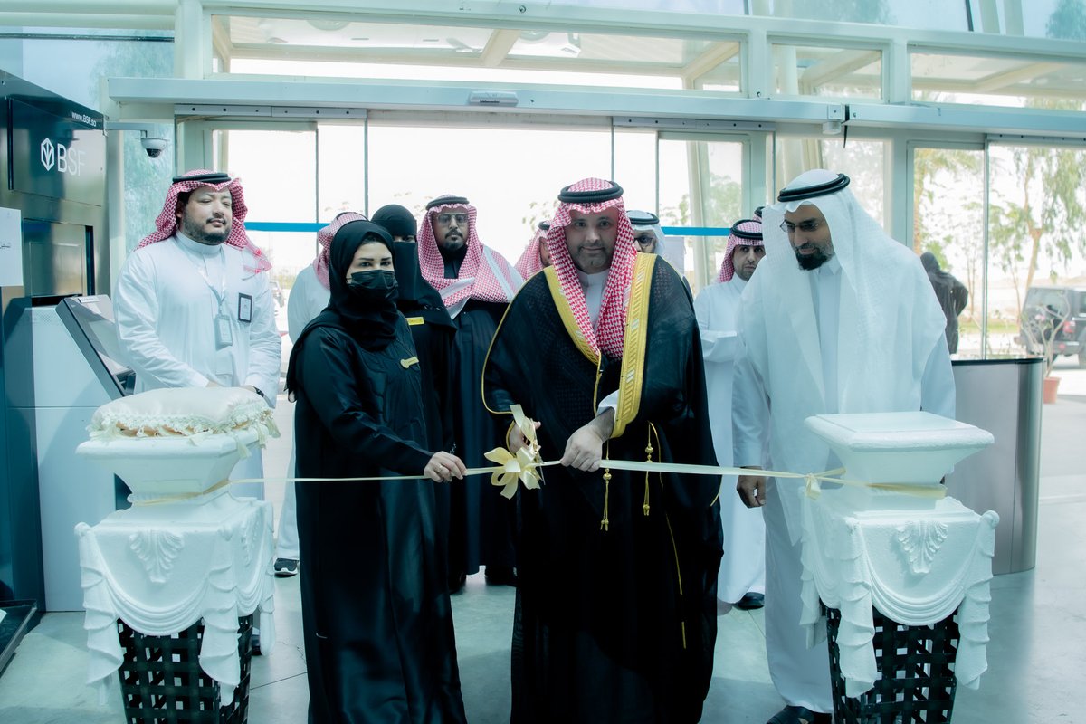 English Language Institute - UQU tweet media