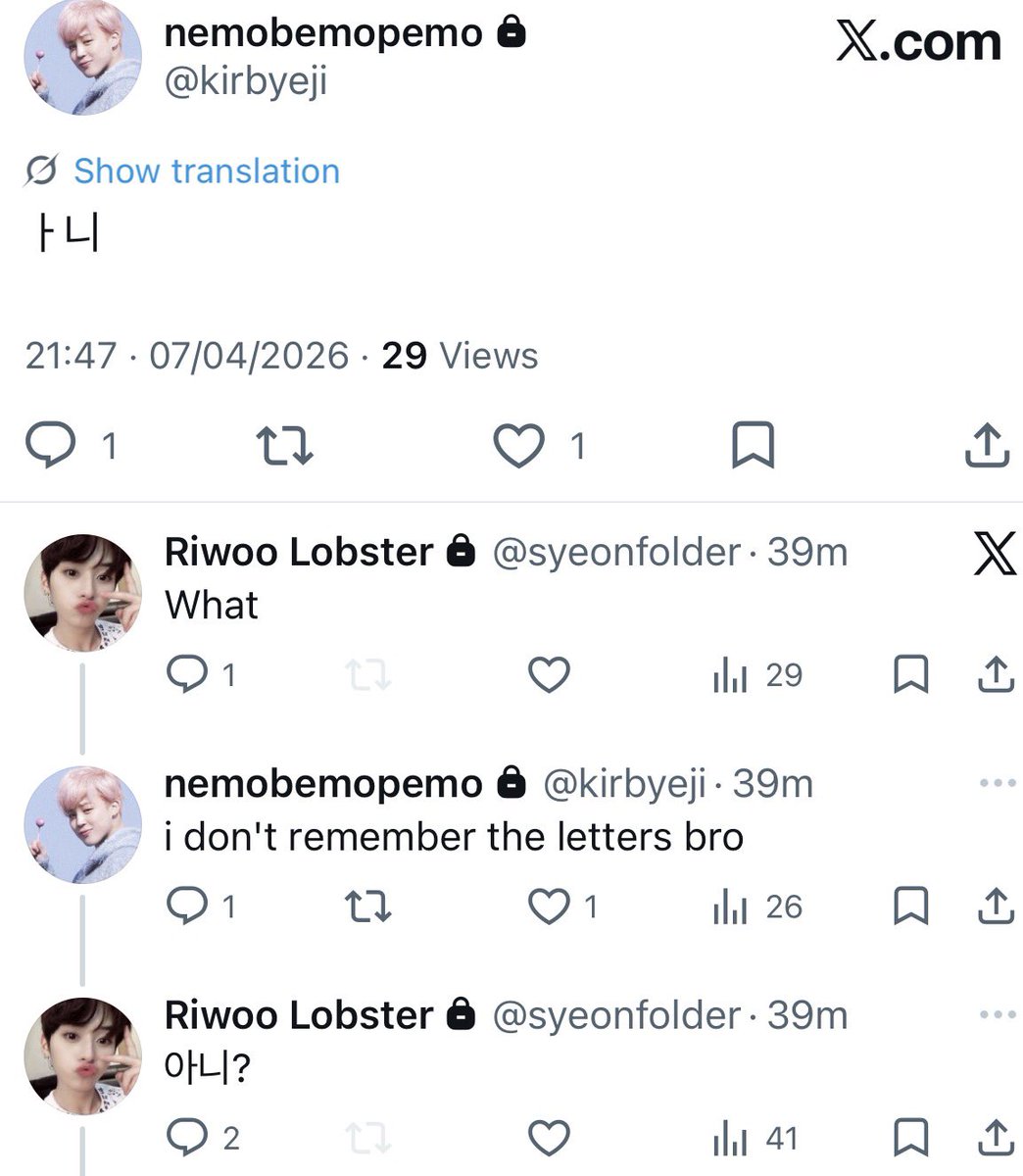 nemo!! 🌸 IS SEEING BTS?! tweet media