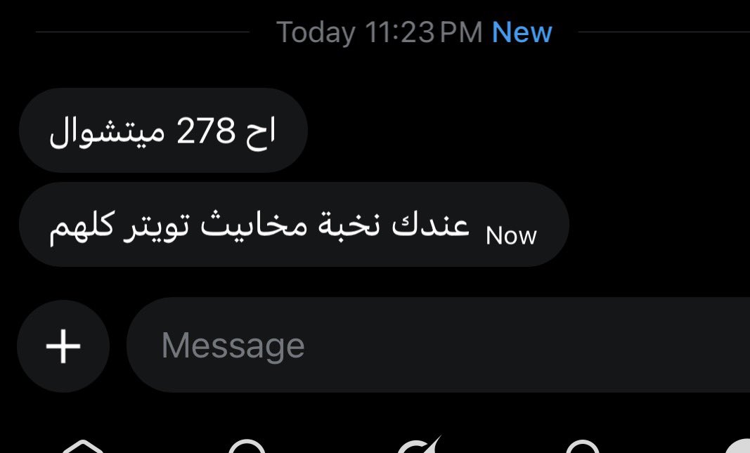 Bveil ̽ tweet media