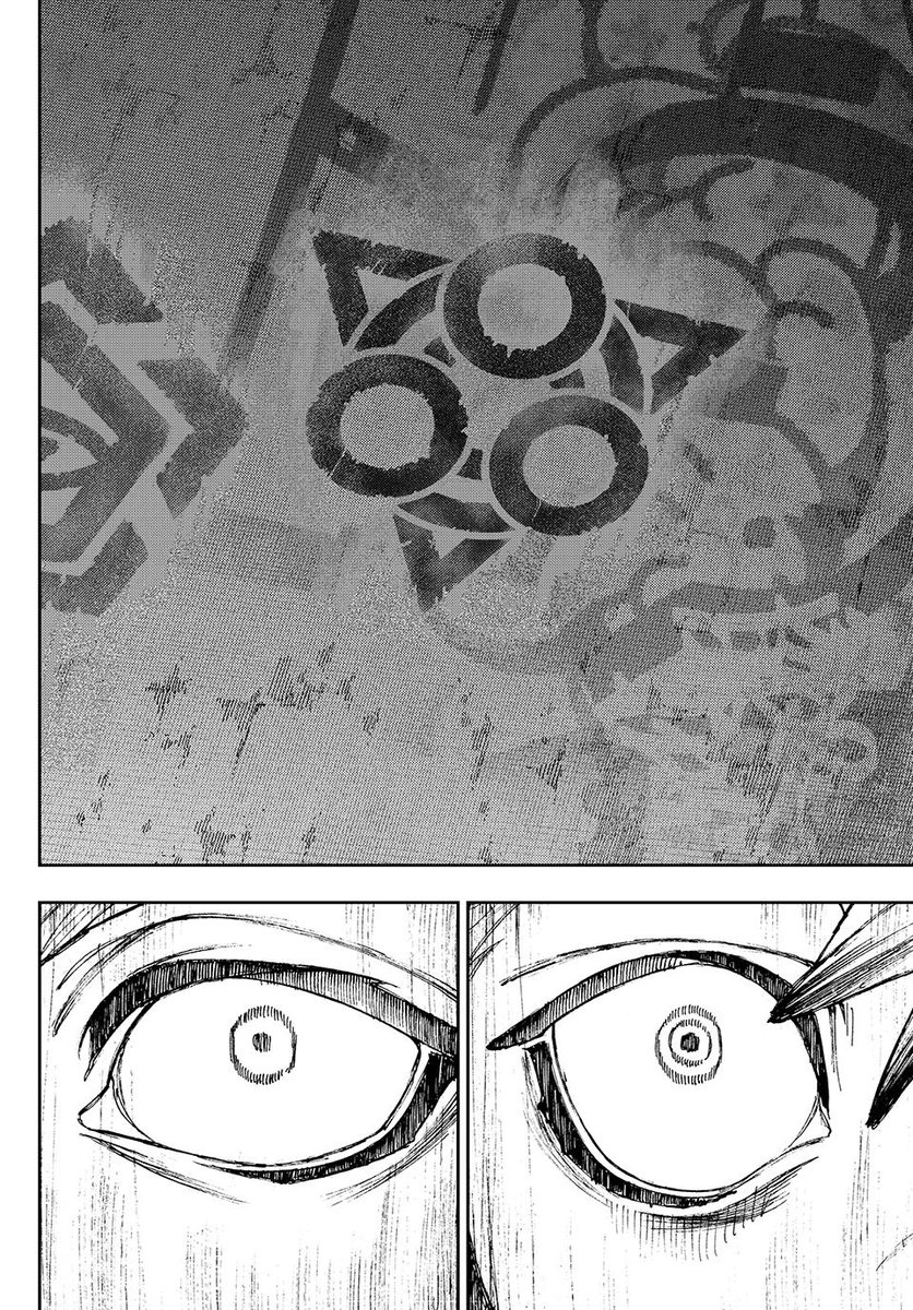 Zepher♦️🚯The 2nd tweet media