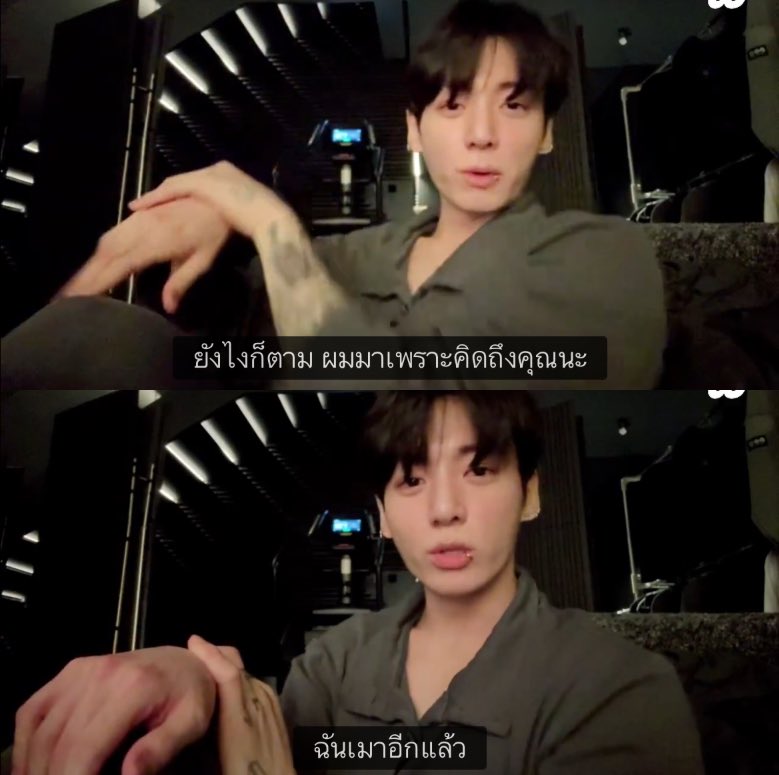 All of my life♡̶‘arirang’ tweet media