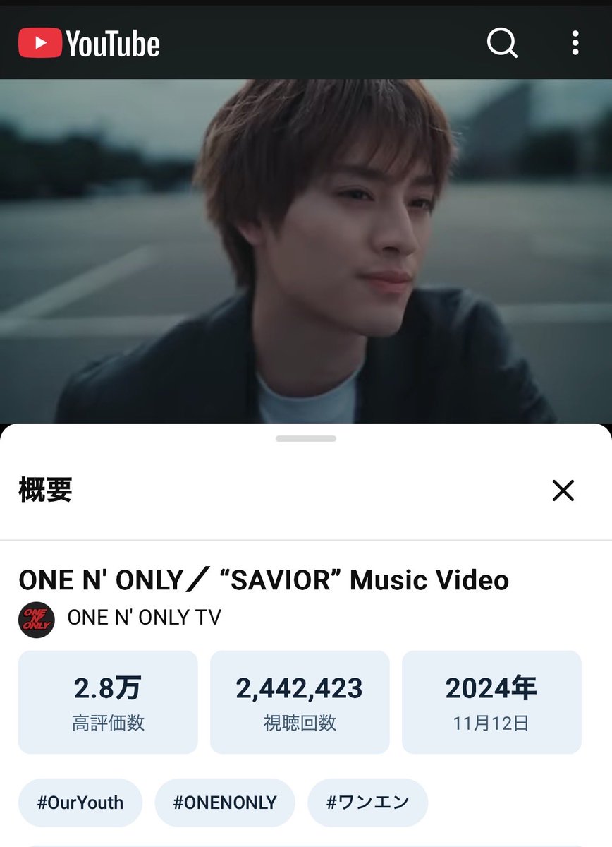 Bluelov10448493's tweet image. #SAVIOR
#上村謙信
 
おはよう

皆んなで積み重ねたこの数字が

君の役に立ってくれたら良いなあ