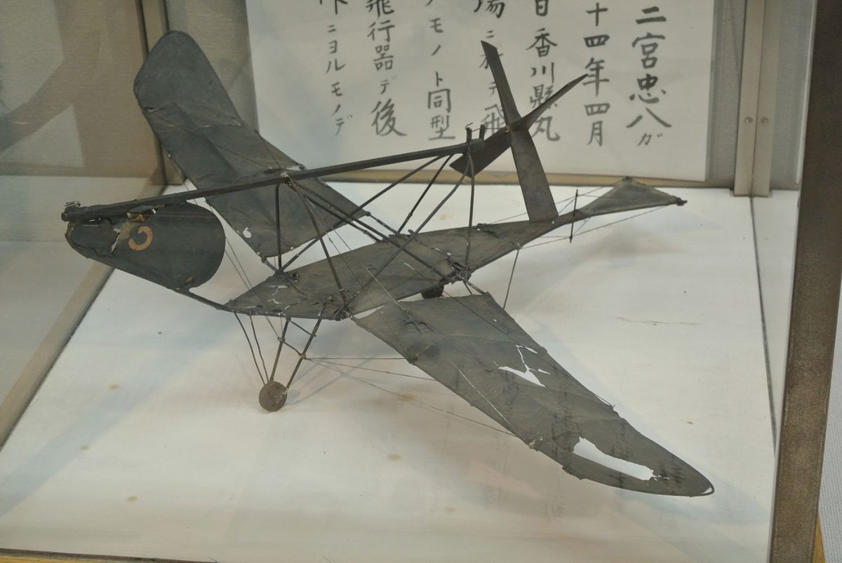 Ron Eisele tweet media