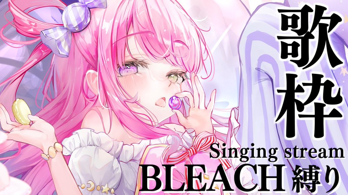 姫森ルーナ🍬ホロライブ tweet media