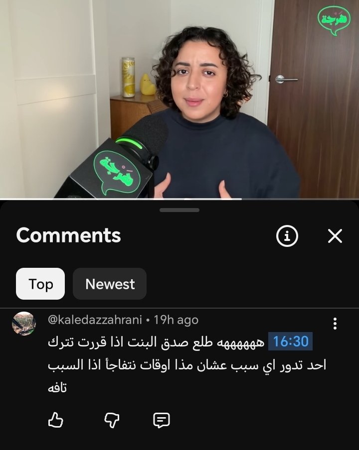 Diva Maria💜 tweet media