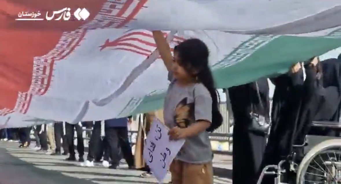 Elise Vanessa tweet media