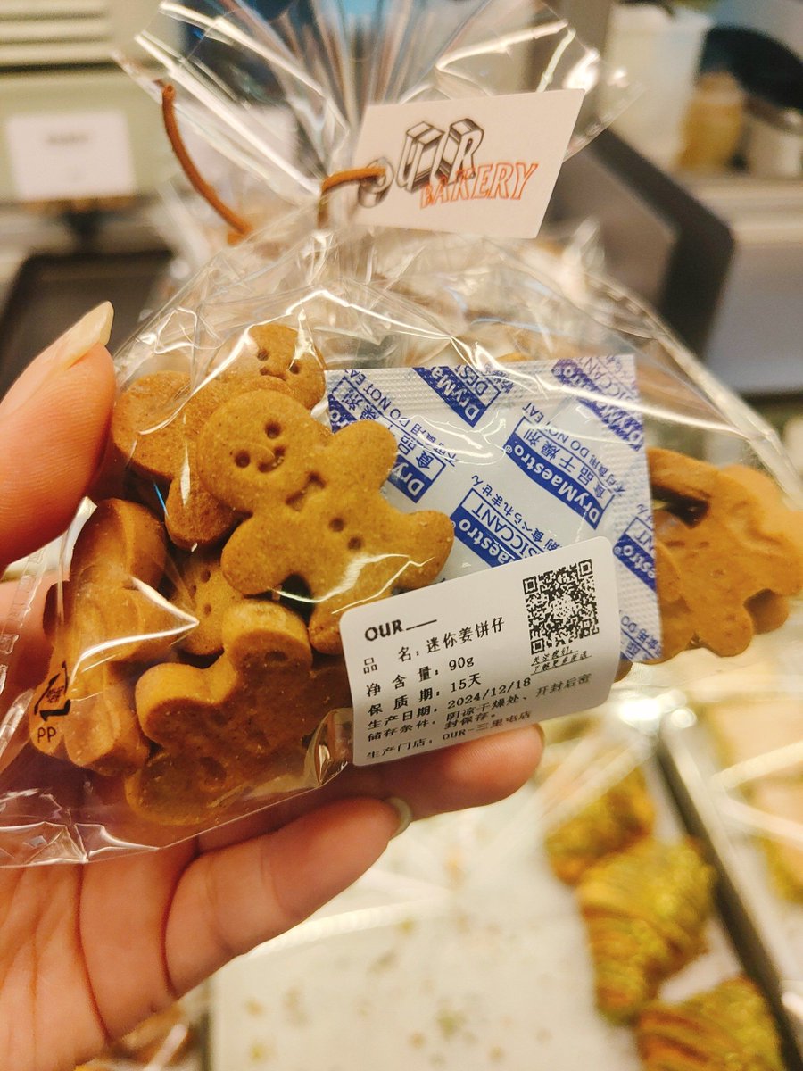 Jenny Woods tweet media