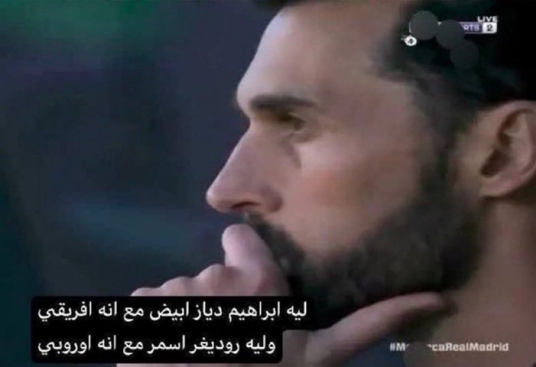 sky alsharif tweet media