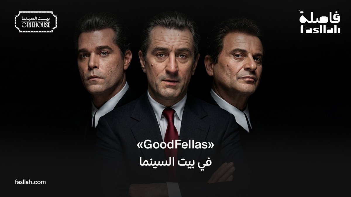 Screen News tweet media