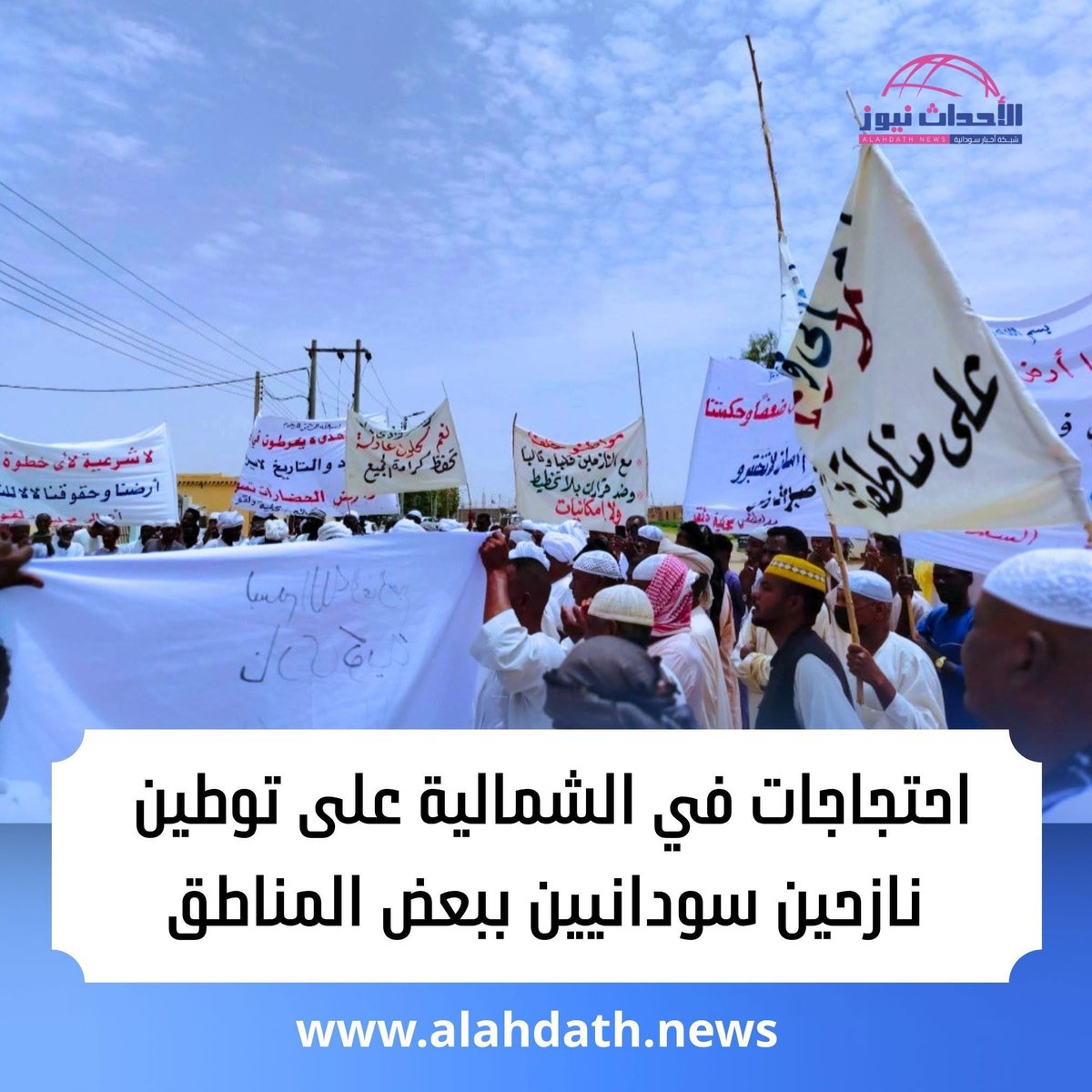 Sherin Helal tweet media