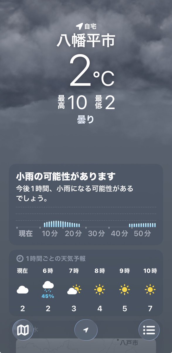 ヒゲピヨ tweet media