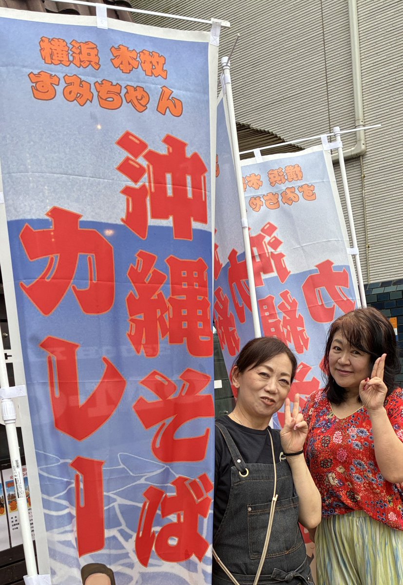 zeeteah kaoruゼイティア tweet media