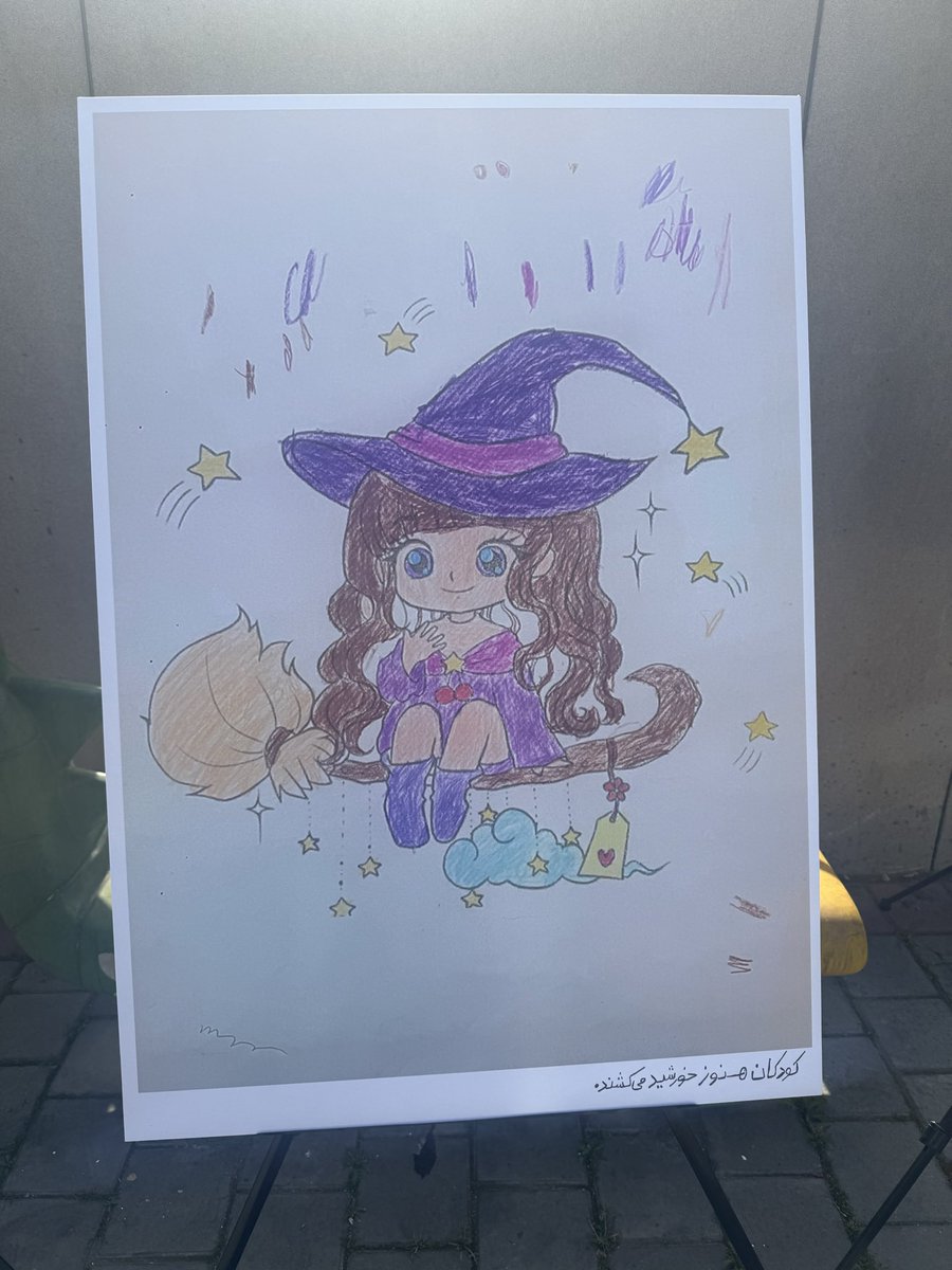 Emma Murphy tweet media