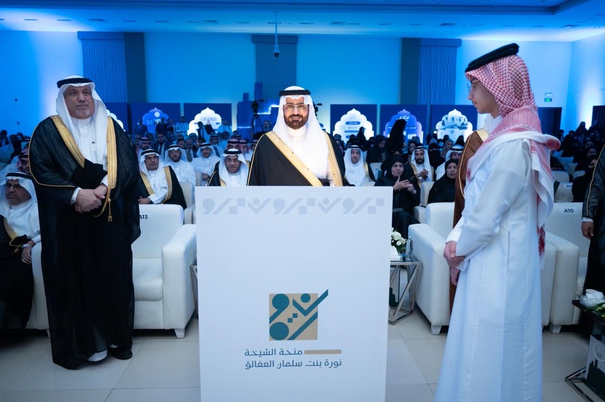 معاذ بن إبراهيم الجعفري tweet media