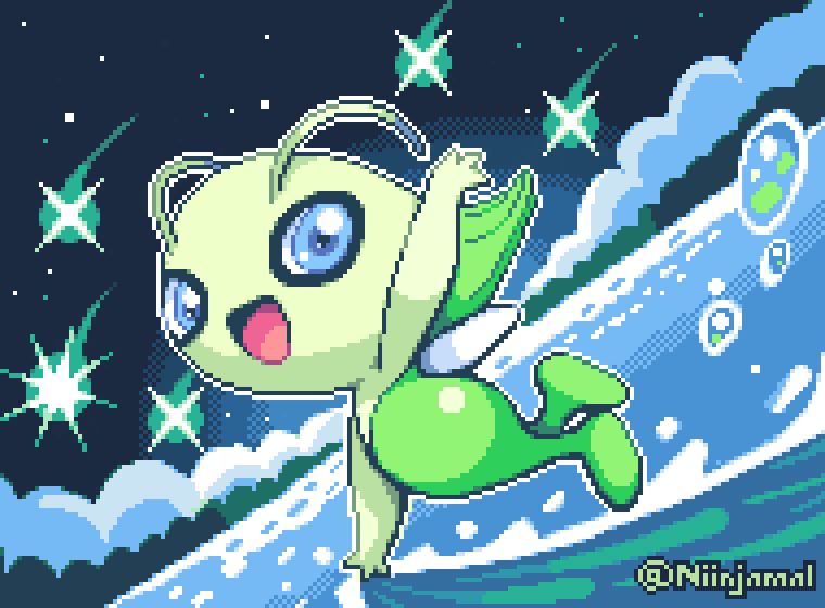 Ninjamal tweet media