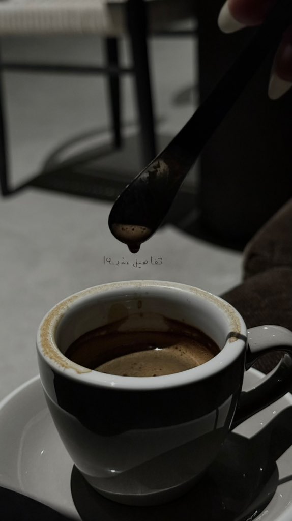 dhawamansour's tweet photo. سرور وهناءَّ— https://t.co/DaHIHD7ZDz