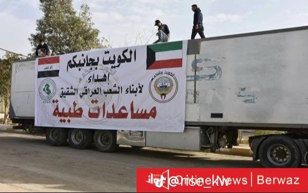 العنود tweet media