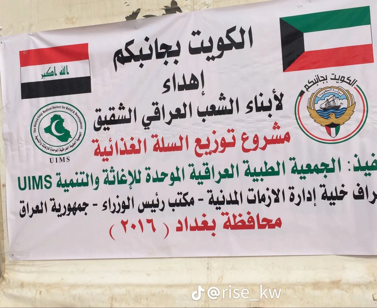 العنود tweet media